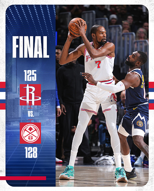 掘金128-125加时险胜火箭,<a href=/qiuxing/lanqiubofang/130.html target=_blank class=infotextkey>约基奇</a>39+15+10,申京33+10+10