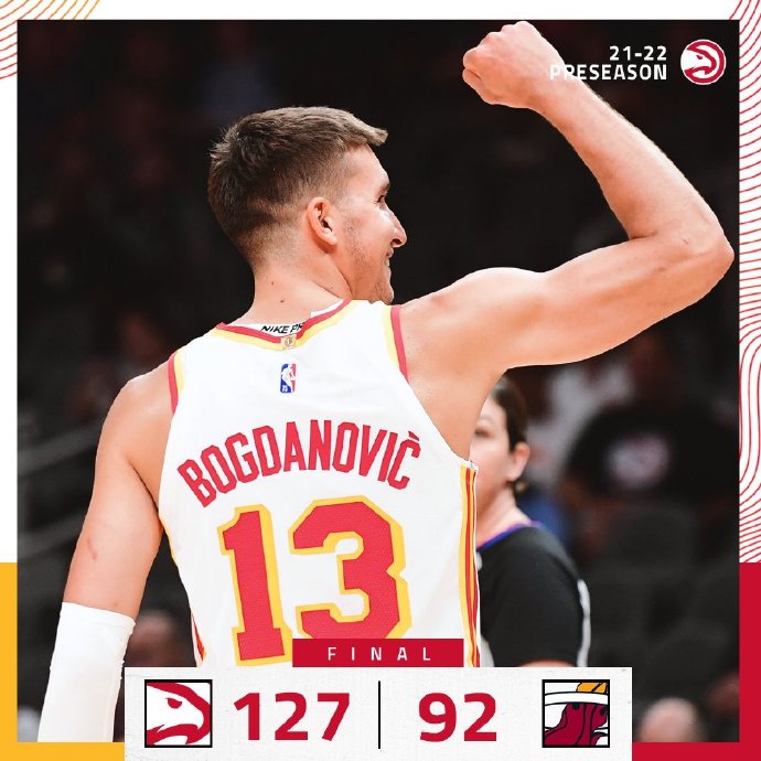 老鹰127-92终结热火 吹杨27+15 亨特19分 斯特鲁斯18+9
